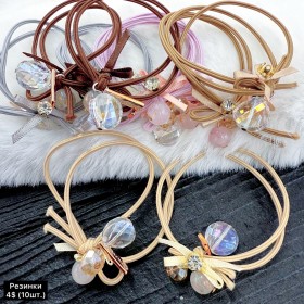 Резинки для волосся 10346 (Ціна за 10шт.)